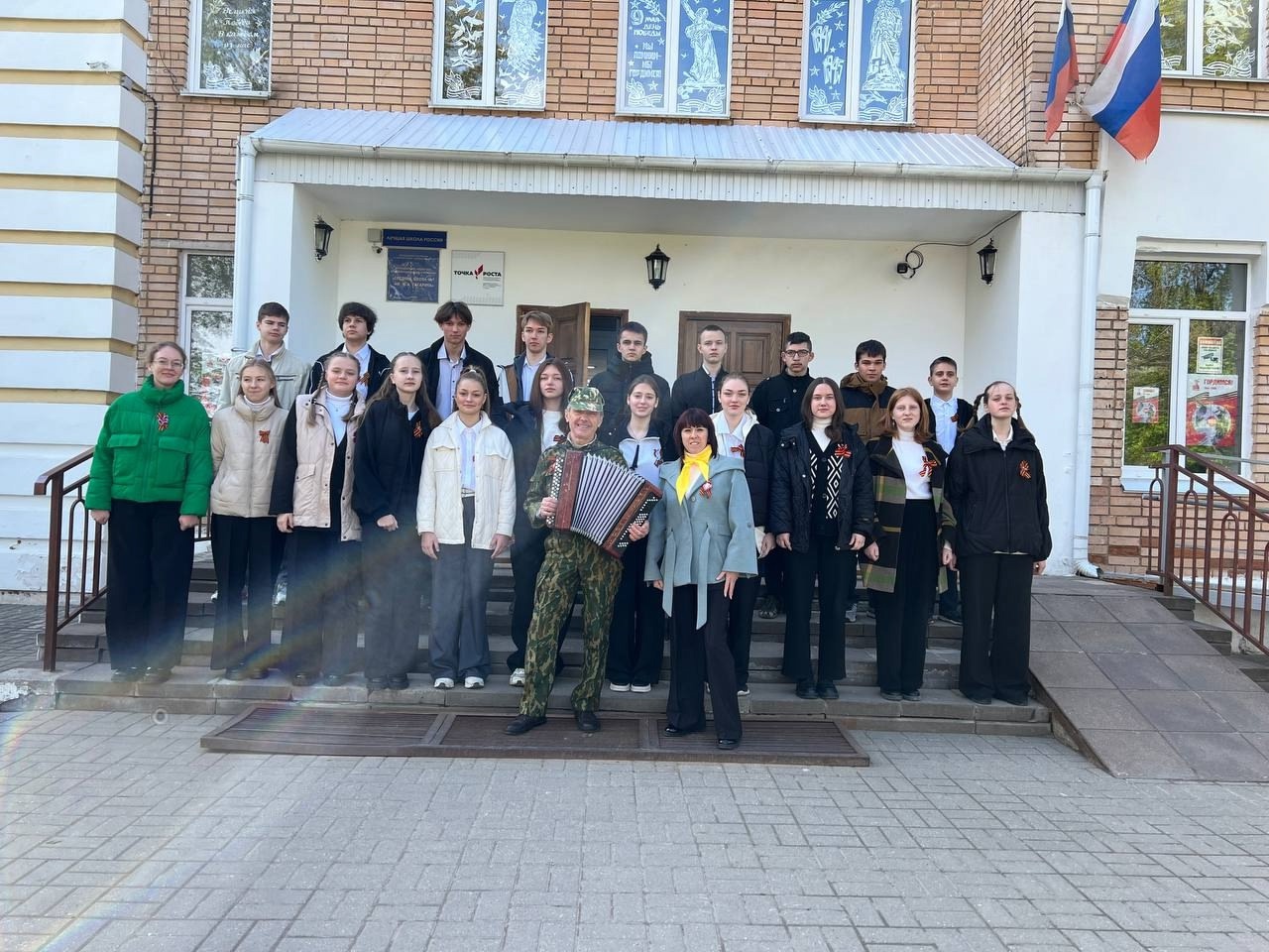 Вместе поём песни Победы!.