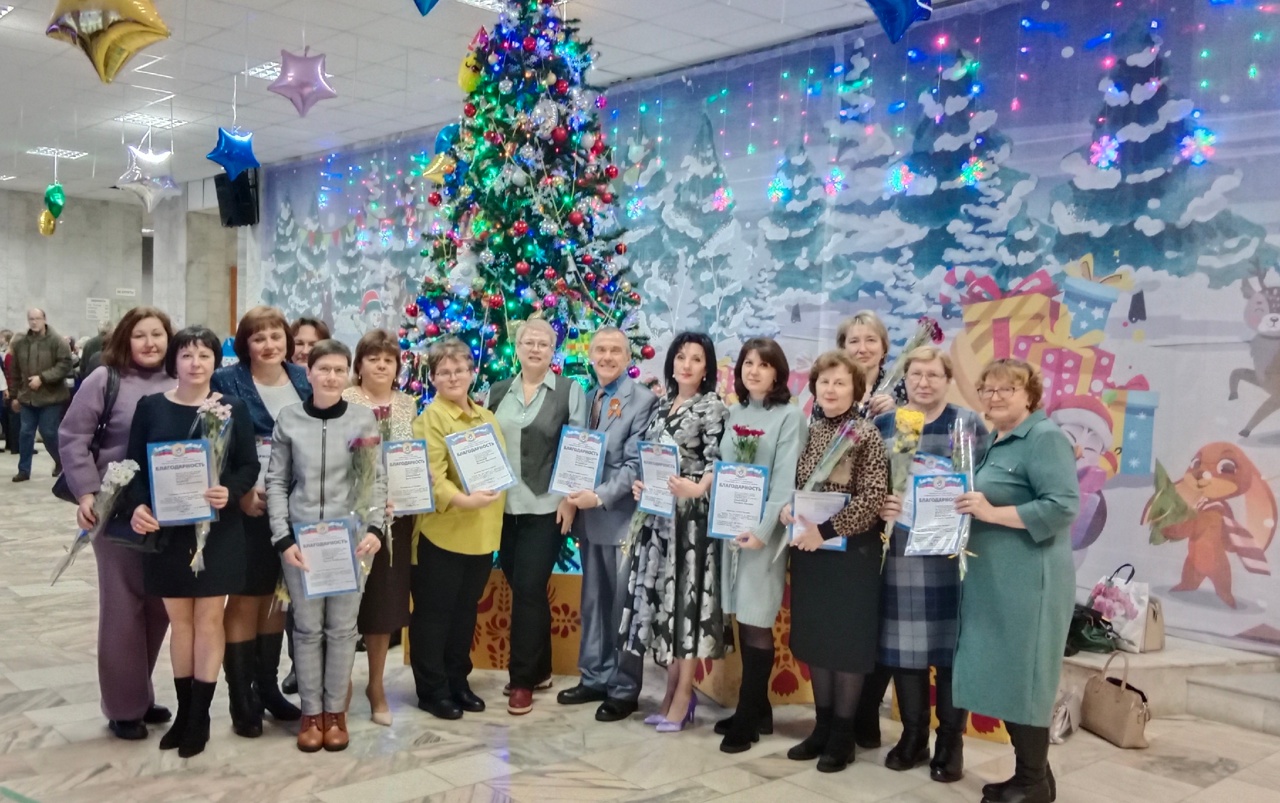 Торжественное закрытие &amp;quot;Года педагога и наставника&amp;quot;.