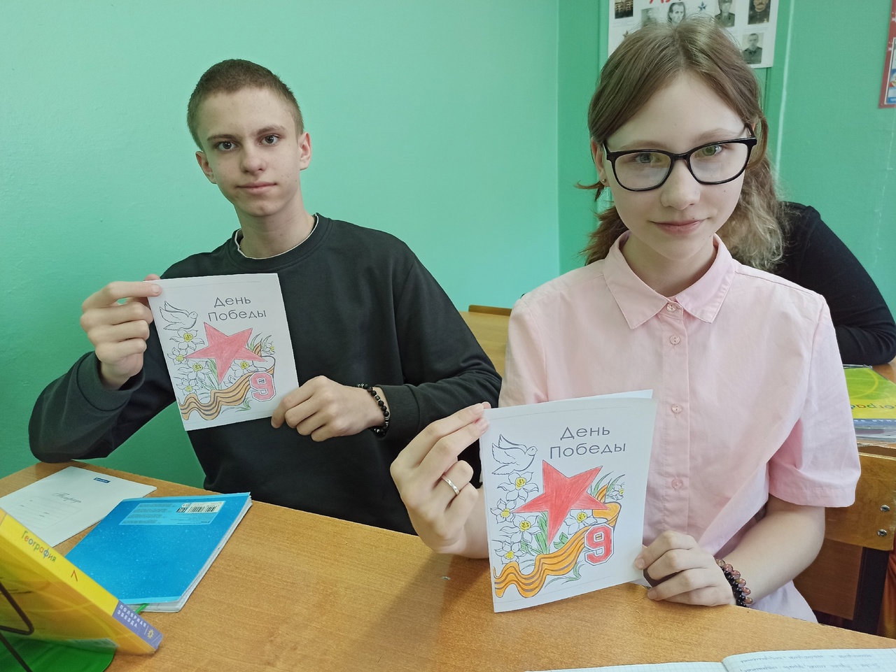Акция &amp;quot;Внуки по переписке&amp;quot;.