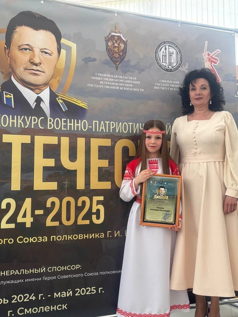 Региональный конкурс военно- патриотической песни &amp;quot;Щит Отечества&amp;quot;.
