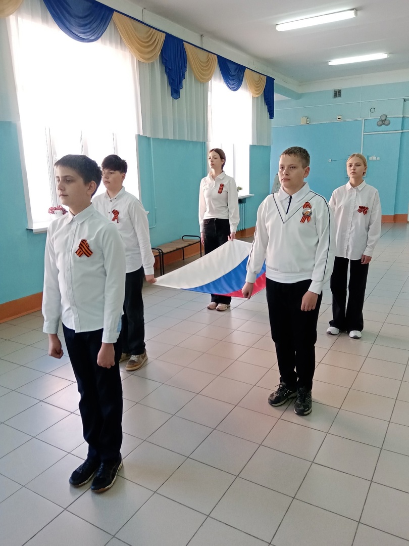 Поднятие флага РФ, Разговоры о важном.