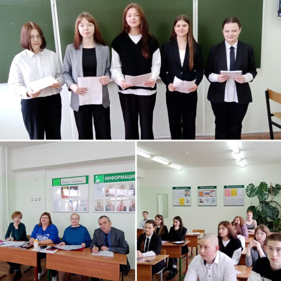 Защита итоговых проектов.